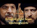 Ertugrul Best Line Ertugrul Golden Words Ertugrul Ghazi Best Line Urdu Status Shorts