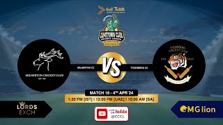 Tygerberg CC vs Milnerton CC