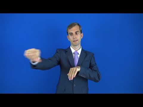 территория