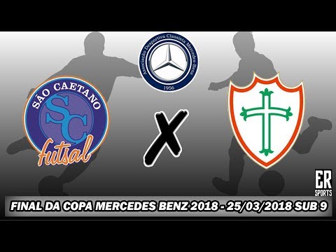 Final Copa Mercedes entre São Caetano Futsal 0x2 A.Portuguesa - SUB 9 | 25/03/2018