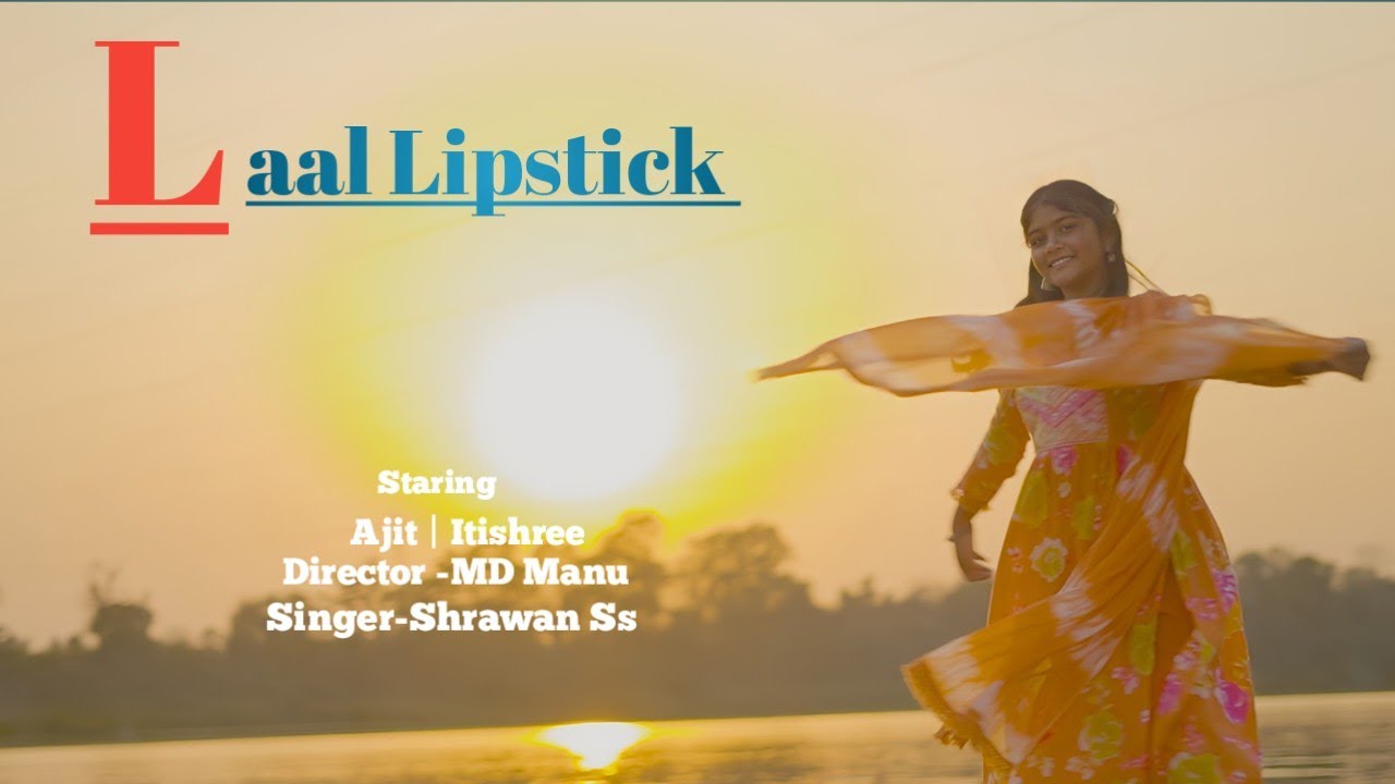 Laal Lipstick || New Nagpuri Album 2024 || Ajit Guria || Itishree