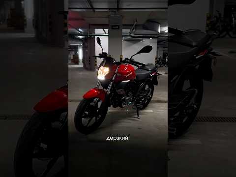 фото мотоцикл sharmax rst 240 ultra 0