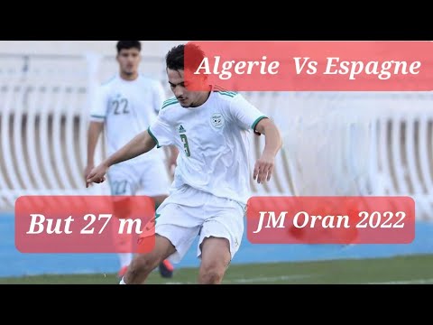 U18 : But extraordinare de L'ALGÉRIE contre l'Espagne en #JM Oran #dz