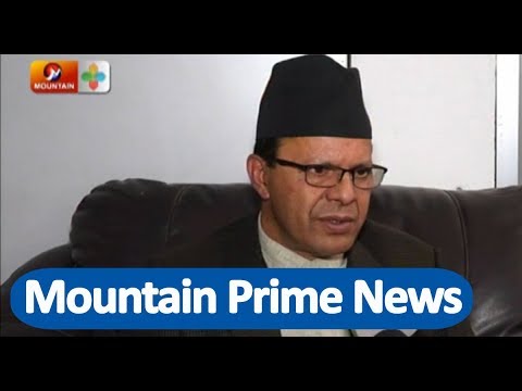 Mountain Prime News || 8 PM, 18 push 2075 || Prime News || Nepal News