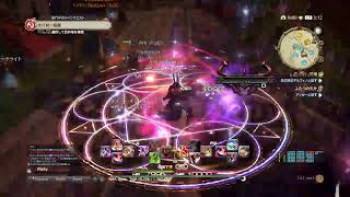 Sizukuの #FFXIV Live！雷さまとの戦い編【声はDiscord】