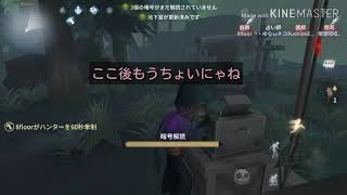 [ゆっくり実況]identity Vやるよ！