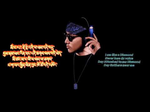 Diamond -- Tibetan Trap Rap - MC Tenzin 2020