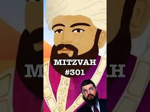 Mitzvah #301 - Do not BORROW with Interest