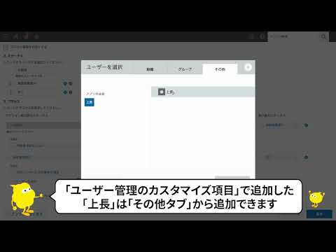 WhatsApp: ユーザーは 2 つの新しいシンボルを発見 - この実用的な機能をアクティブにします