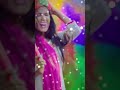 Chapk Ke Suta Ho