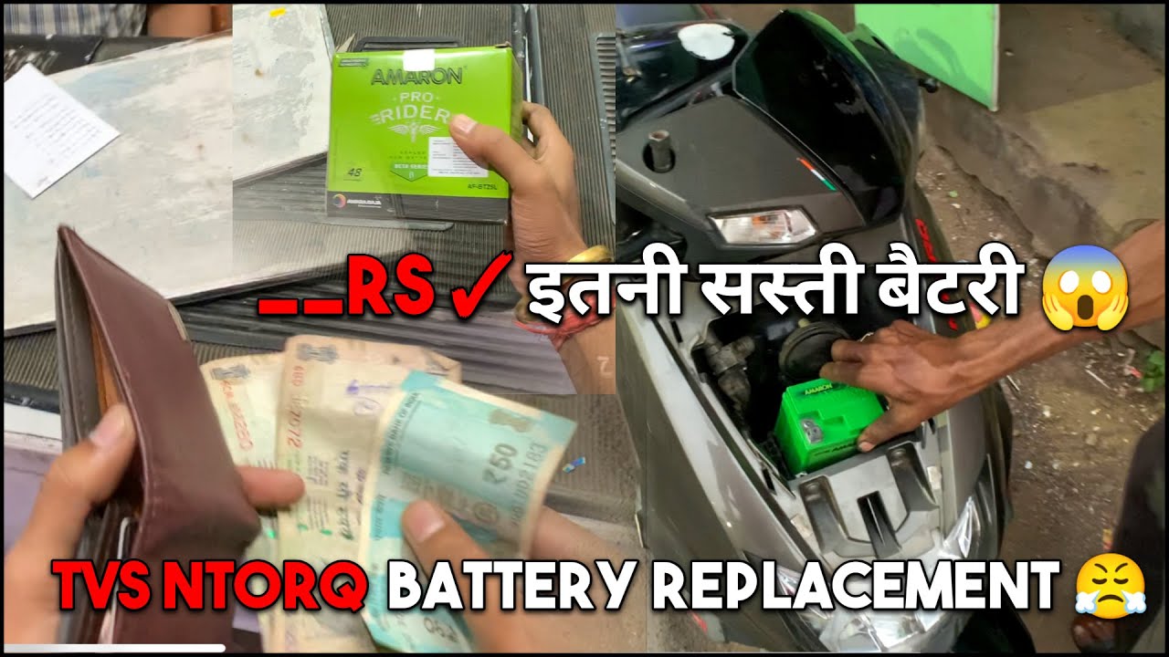 Watch video TVS Ntorq Battery replacement, Charging problem | Best Battery For Scooty in Patna | ManMauzi Now TVS Ntorq Battery replacement, Charging problem | Best Battery For Scooty in Patna | ManMauzi