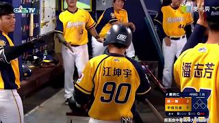 [分享] 江坤宇生涯首轟影片