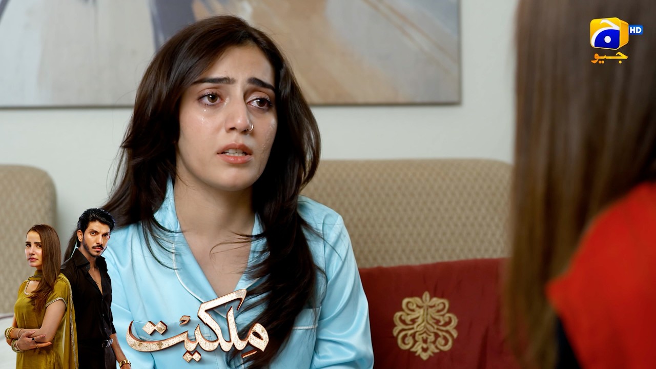 Mein Be Wafa Nahin, Be Bas Hoon || Milkiyat || Har Pal Geo