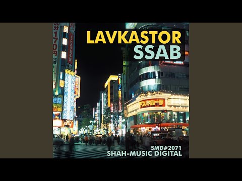 Ssab (Chillout Mix)