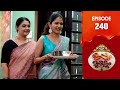 Uppum Mulakum 3 Flowers EP 240