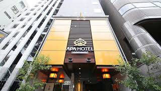 APA Hotel Asakusa Kuramae | 111-0043 Tokyo Prefecture, Taito-ku, Komagata 2-4-6,