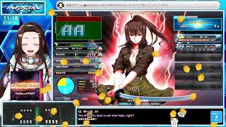 【#弐寺】DP💙ビーマニの音楽を聞いて元気をチャージ🥰✨💙【音ゲー/e-sports】beatmania IIDX INFINITAS LIVE #IIDX #2381