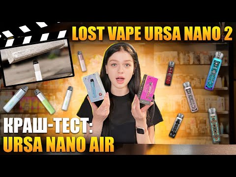 Прев’ю відео YouTube