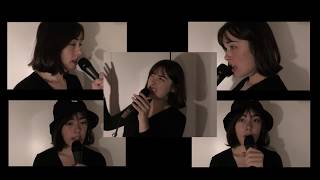 Hot Knife - Fiona Apple || Jaidyn Lam ||