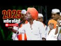 LIVE तुफान कॉमेडी कीर्तन हभप निवृत्ती मह