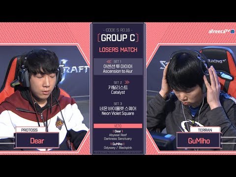 [2018 GSL Season 1]Code S Ro.16 Group C Match4 GuMiho vs Dear