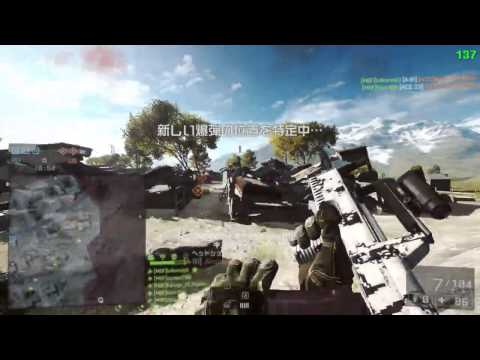 ESL BF4 5on5 Squad Obliteration Cup #1 Asia Oceania LB RO 8b MBF vs NA 2nd