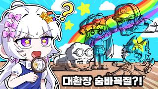 유튜브 썸네일