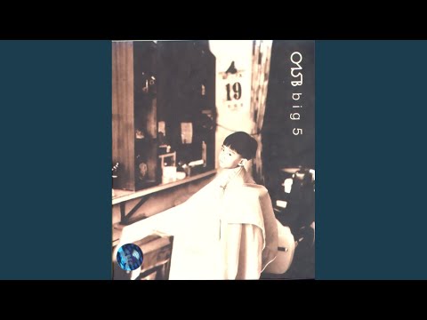 아직도 희망은 있어 (세상의 어린이들에게)