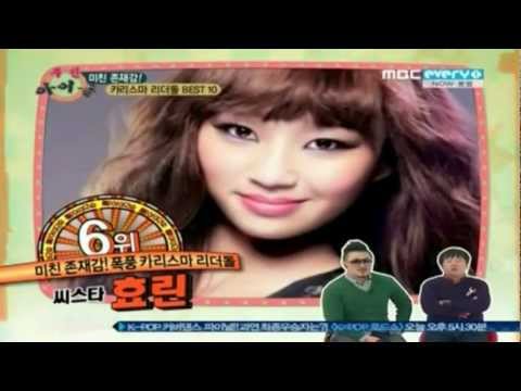 111119 - Hyorin (Sistar) - #6. Best Group Leader @ MBC Weekly Idol