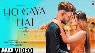 Download lagu Chhodh Ke Na Jaa Ooh Piya | Ho Gaya Hai Tujhko(Remix) 2021 | Cute Love Story | Dilwale Dulhania #L mp3 Download lagu Chhodh Ke Na Jaa Ooh Piya | Ho Gaya Hai Tujhko(Remix) 2021 | Cute Love Story | Dilwale Dulhania #L mp3