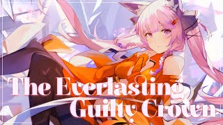 The Everlasting Guilty Crown / 久遠たま (Cover) アニメ『ギルティクラウン』OP