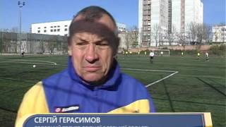 Спортновини