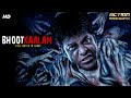 BHOOTKAALAM Superhit Hindi Dubbed Full Movie Raveena Daha Ashwin Kakumanu South Horror Movie