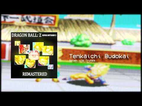 Dragon Ball Z: Super Butoden 3 OST - Budokai Tenkaichi [REMASTERED]