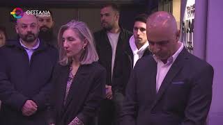 ΛΑΜΠΡΑ ΕΓΚΑΙΝΙΑ ΓΙΑ ΤΟ JOIST INNOVATION SPACE LARISSA  26 02 2026