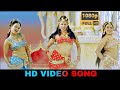 Nan Oru Thevathai HD Song Indiralohathil Na Azhagappan Vadivelu Yamini Sharma Suja Varunee