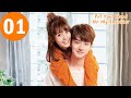 ENG SUB Put Your Head On My Shoulder 致我们暖暖的小时光 EP01 Xing Fei Lin Yi