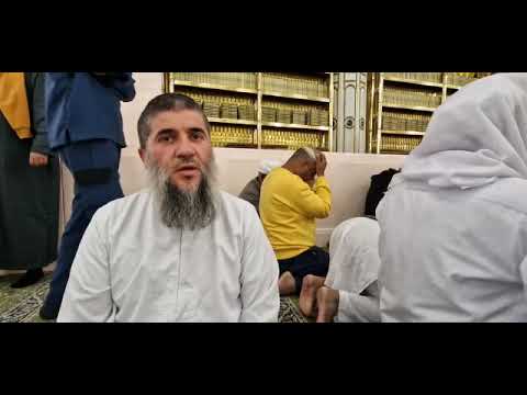 "Rouda" Kopshti i Xhennetit - Hoxhë Muharem Ismaili