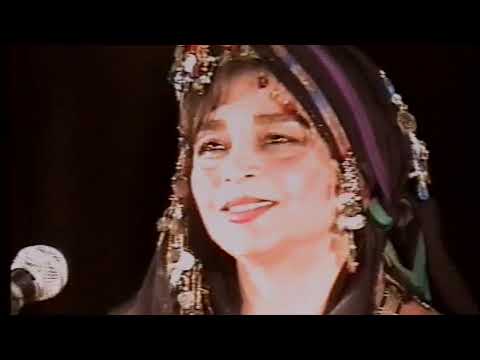 بانو سیما بینا کنسرت سیدنی Sima Bina Concert Sidney ‌Old Songs