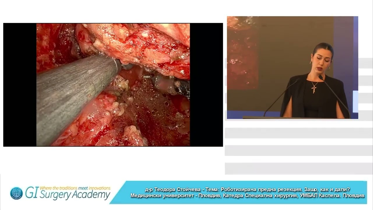 Robotic Anterior Resection. Why, How and Whether?