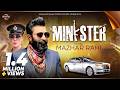 Minister Mazhar Rahi Official Video Mazhar Rahi Production