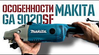 Makita GA9020RF - відео 4