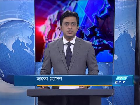 07 pm News || সন্ধ্যা ৭টার সংবাদ || 26 September 2020 || ETV News