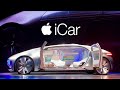 Introducing Project Titan The Apple Car