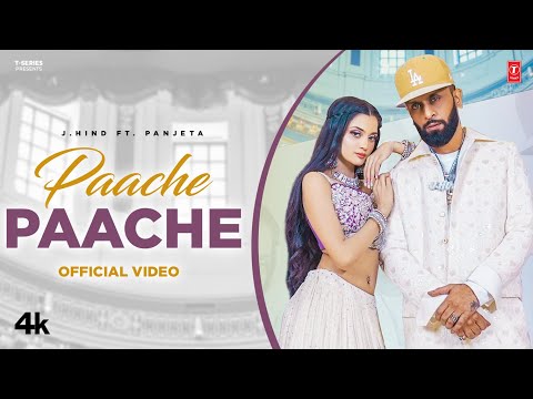 Paache Paache — watch video