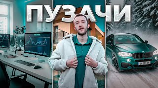 Crypto Scalping Strategy & Lifestyle Vlog — Full Breakdown & Transcript