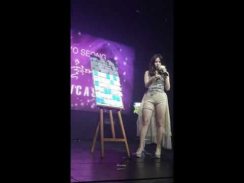 160328 전효성 쇼케이스(feat.전효성은)