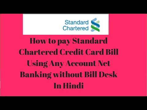 تحميل Standard Chartered Bill Pay Desk Mp3 Mp4