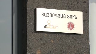 Մայր Աթոռը շարունակում է հոգալ Հայաստան տեղափոխված արցախցի ընտանիքների կարիքները