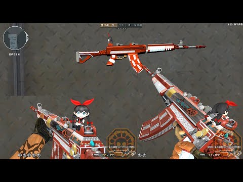 CF: QBZ03-Jewelry Champion 19 (VVIP Weapon Skin) [CrossFire]